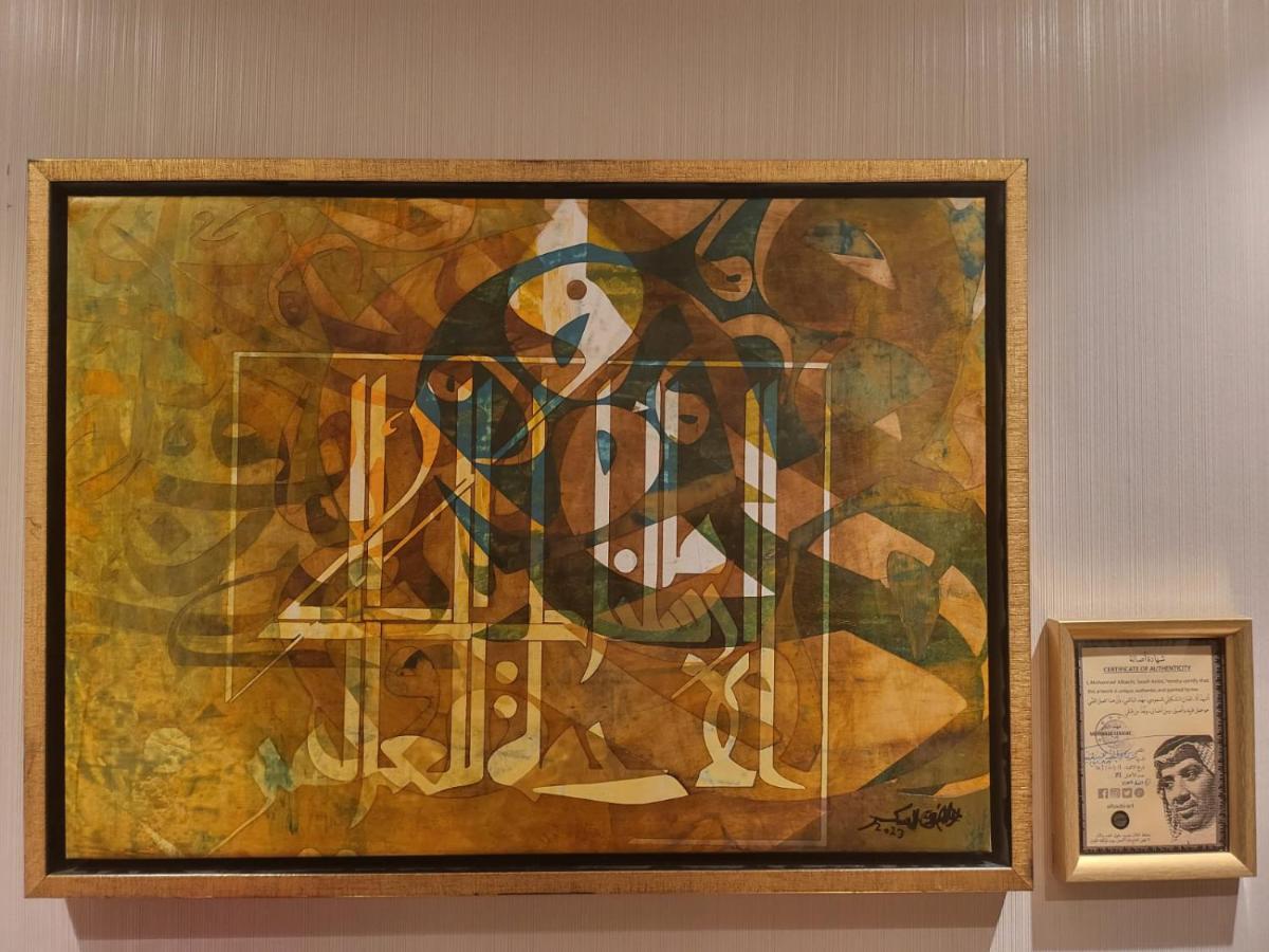 Velar Inn Hotel Ta'if Luaran gambar