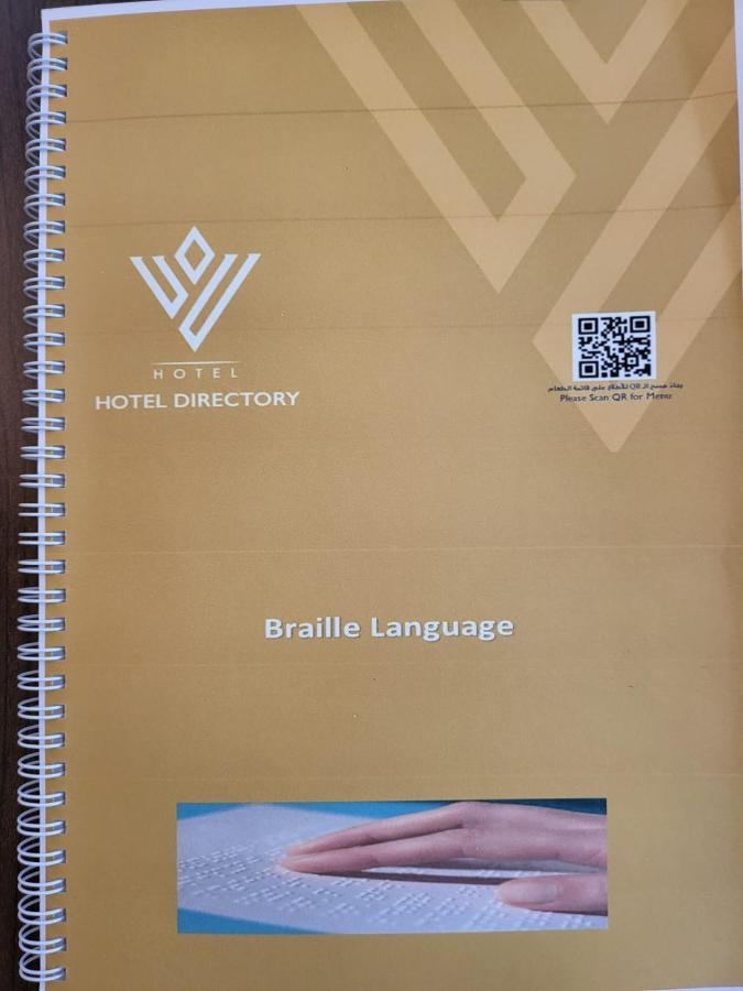 Velar Inn Hotel Ta'if Luaran gambar